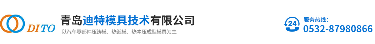 重慶里博儀器有限公司（簡稱“里博儀器”）