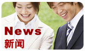 廣告輪換1
