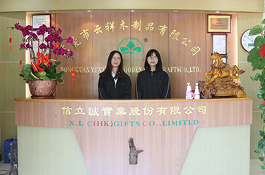 專業(yè)前臺(tái)